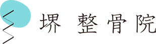 堺整骨院グループ 採用サイト